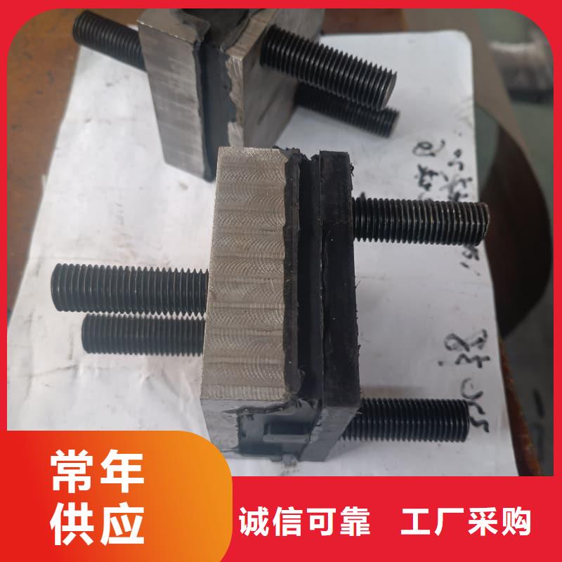 橡胶密封垫硅胶包金属件当日价格