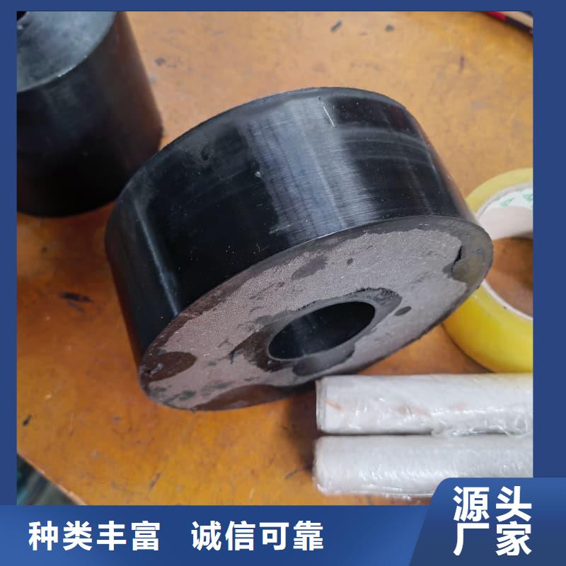 橡胶密封垫金属包胶件匠心打造