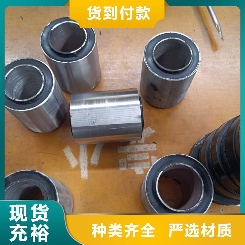 橡胶密封垫聚氨脂包胶轮产地直供