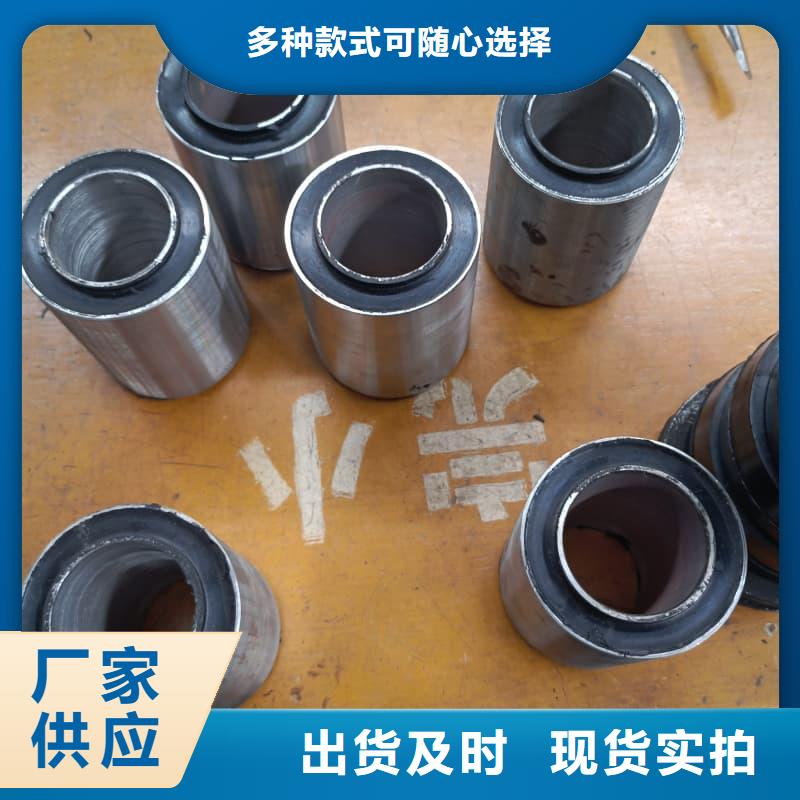 橡胶密封垫氟胶管专业生产厂家