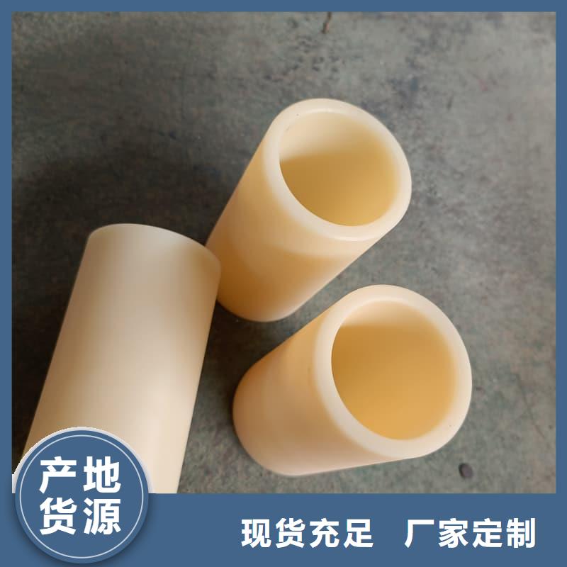 橡胶密封垫尼龙注塑件专注生产制造多年