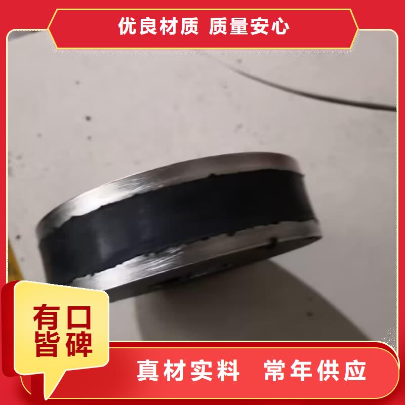 橡胶密封垫硅胶铁芯轮现货供应