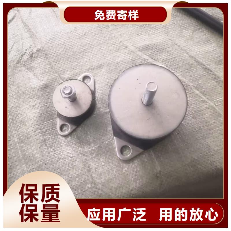 橡胶密封垫_氟胶U型油封使用方法