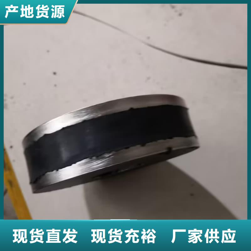 橡胶密封垫,不锈钢金属软管定金锁价