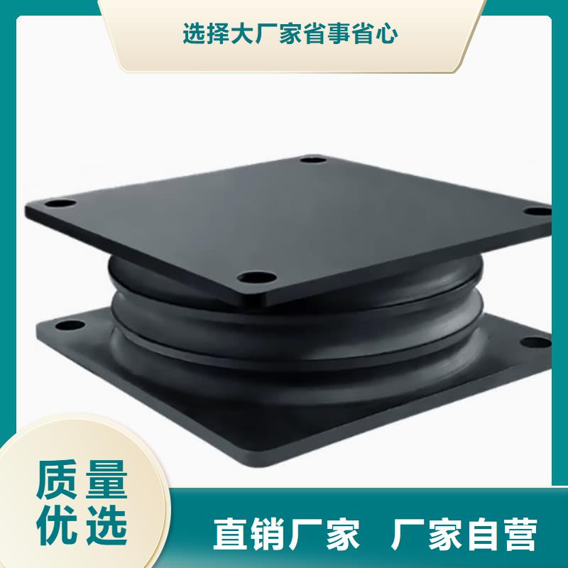 橡胶密封垫_尼龙注塑件当日价格