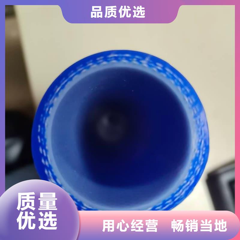 橡胶密封垫_尼龙注塑件当日价格