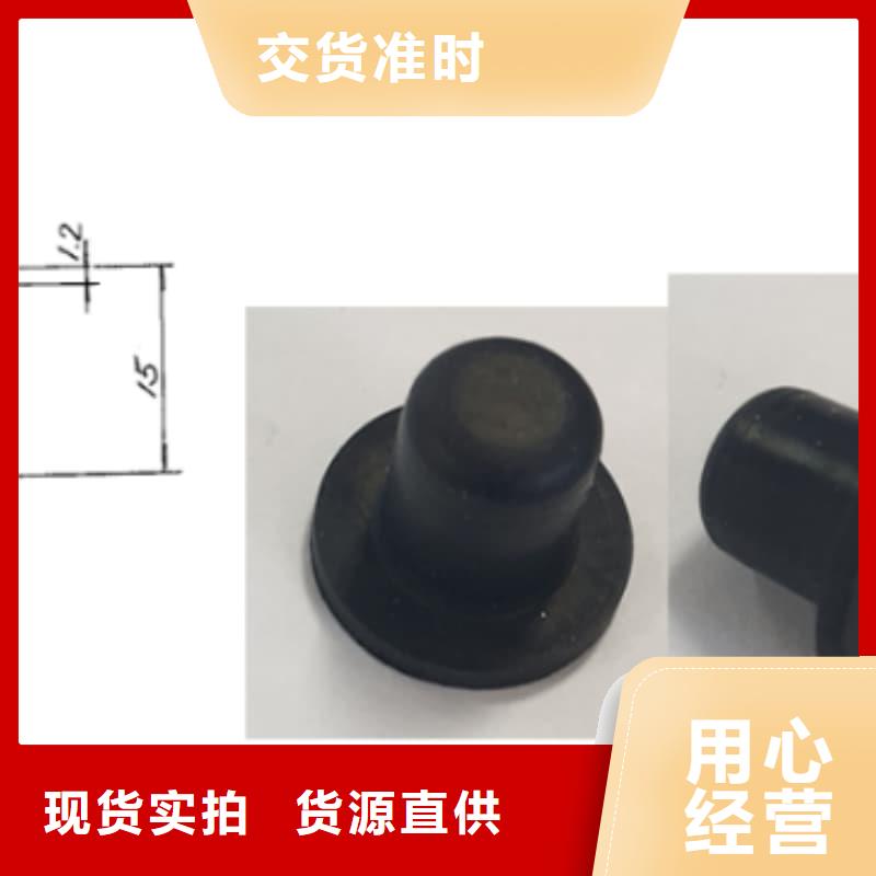 橡胶密封垫聚氨酯防撞块实力工厂