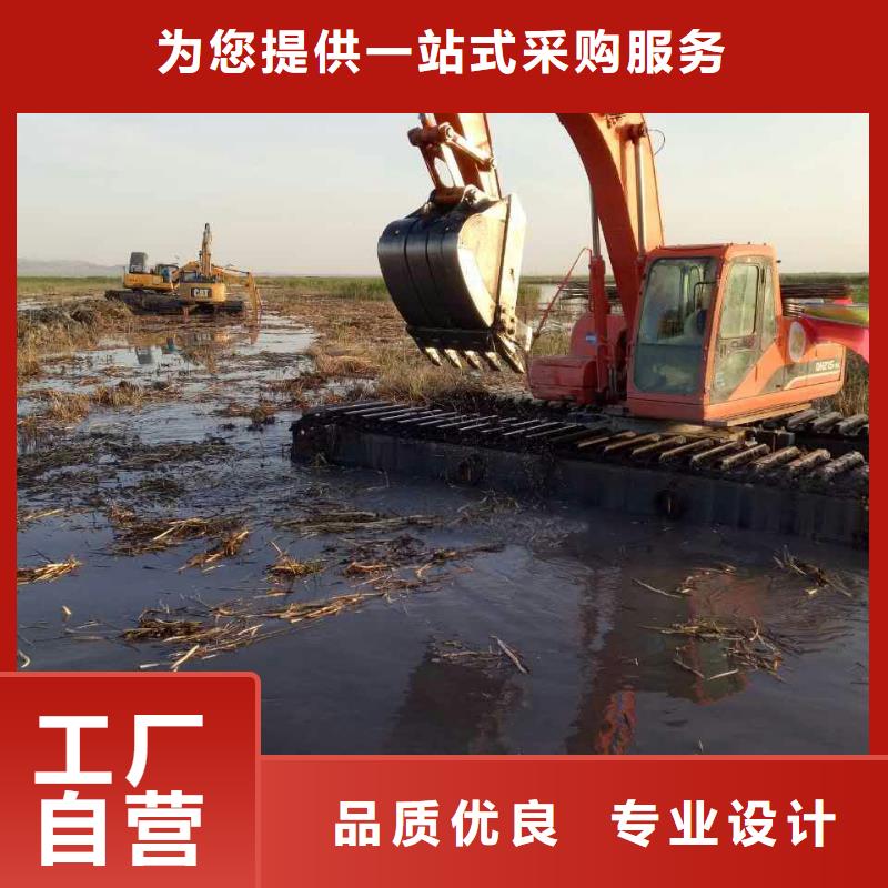 
水陆两用挖掘机出租可定制厂家