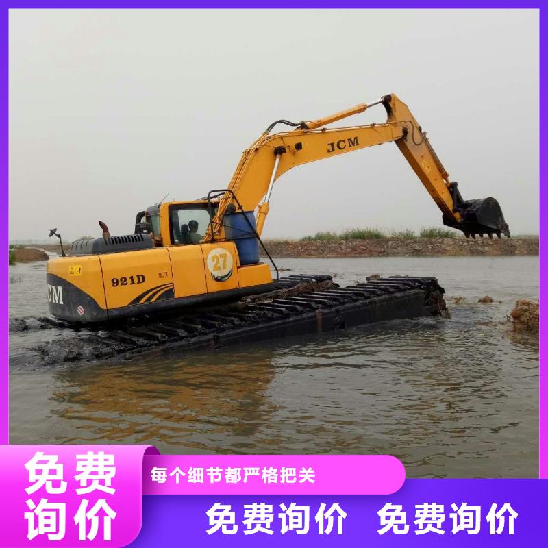 贵州水上挖掘机出租供应商 贵州水上挖掘机出租厂家