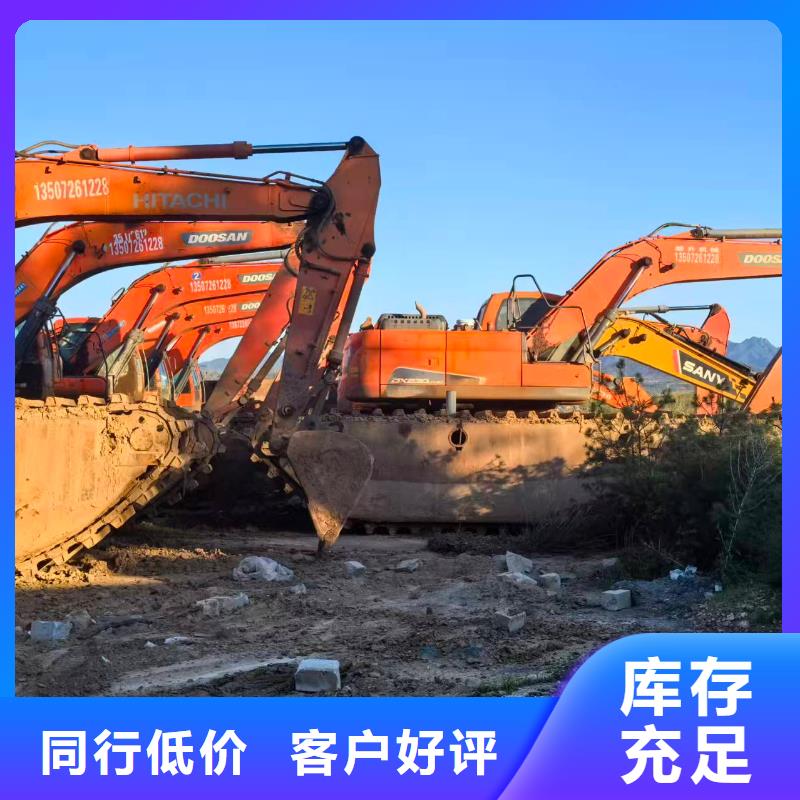 
水陆两用挖掘机出租可定制厂家