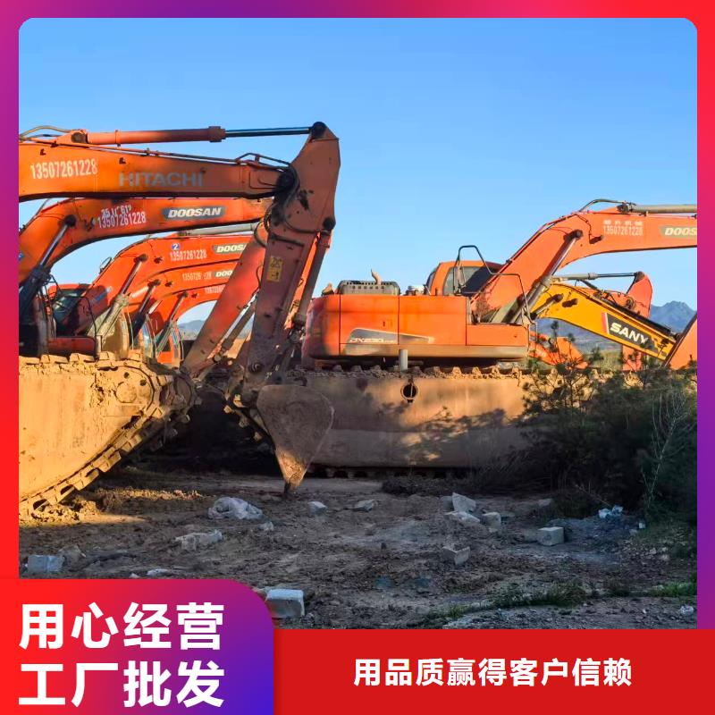 生产两栖挖掘机_精选厂家