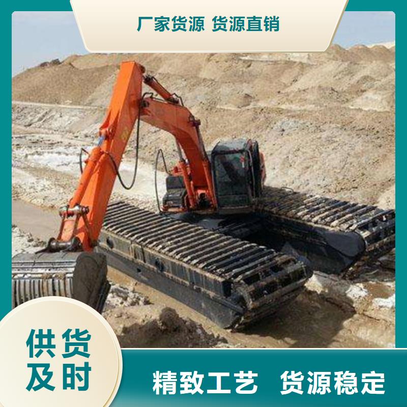 船挖机厂家实力雄厚