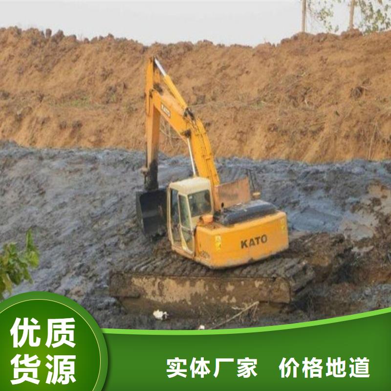 生产两栖挖掘机_精选厂家