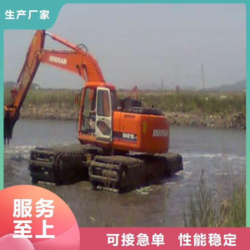 贵州水上挖掘机出租供应商 贵州水上挖掘机出租厂家