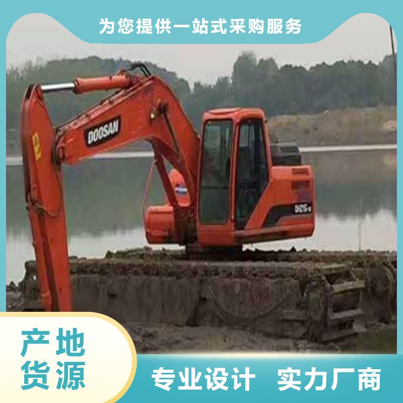 生产两栖挖掘机_精选厂家