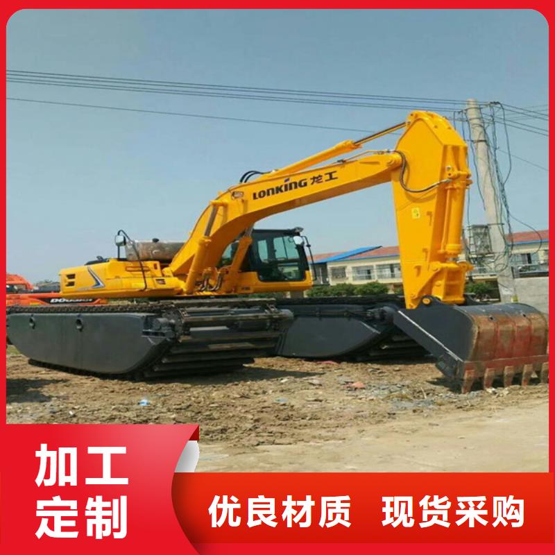 船挖机厂家实力雄厚