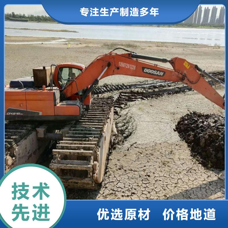 
水陆两用挖掘机出租可定制厂家
