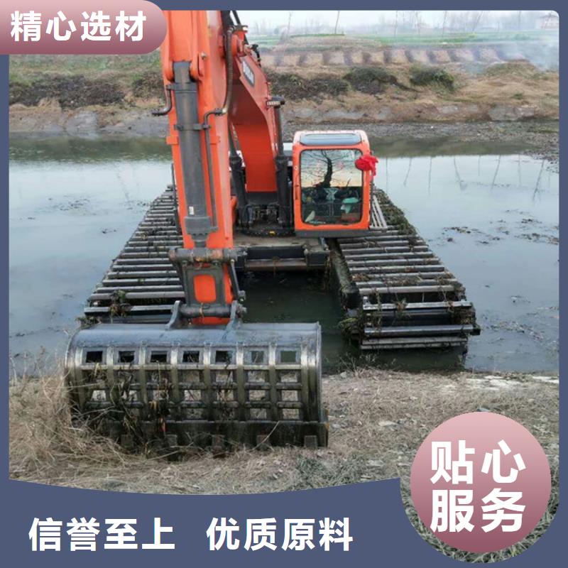 生产两栖挖掘机_精选厂家