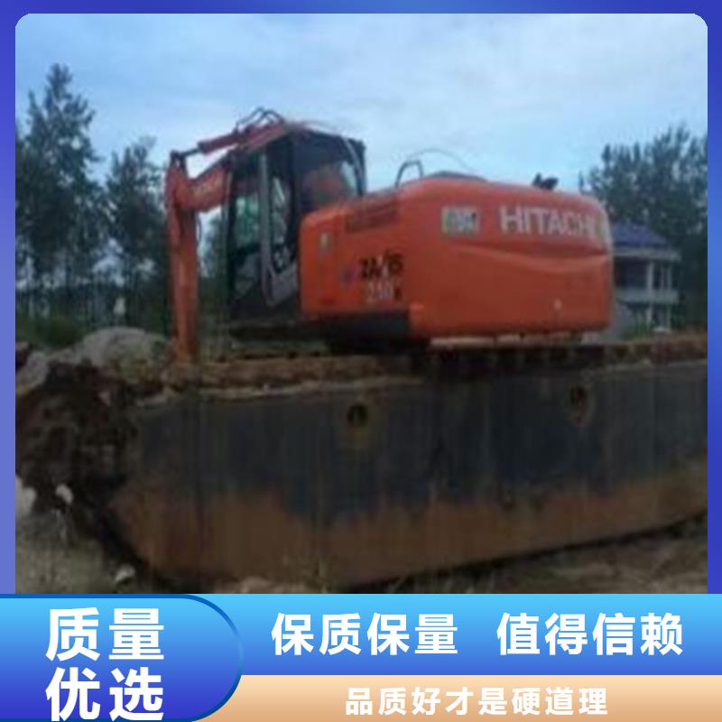 水上挖掘机现货批发