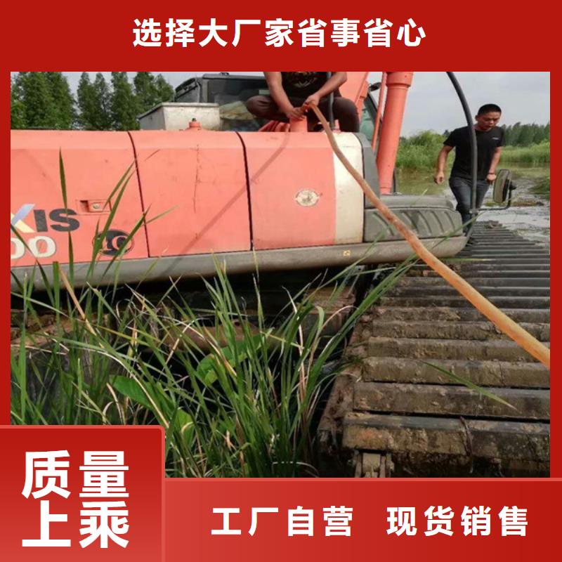 船挖机厂家实力雄厚