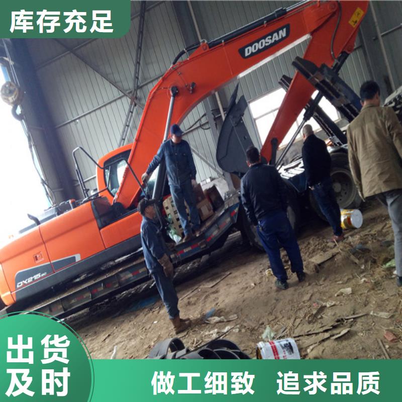 水上挖掘机现货批发