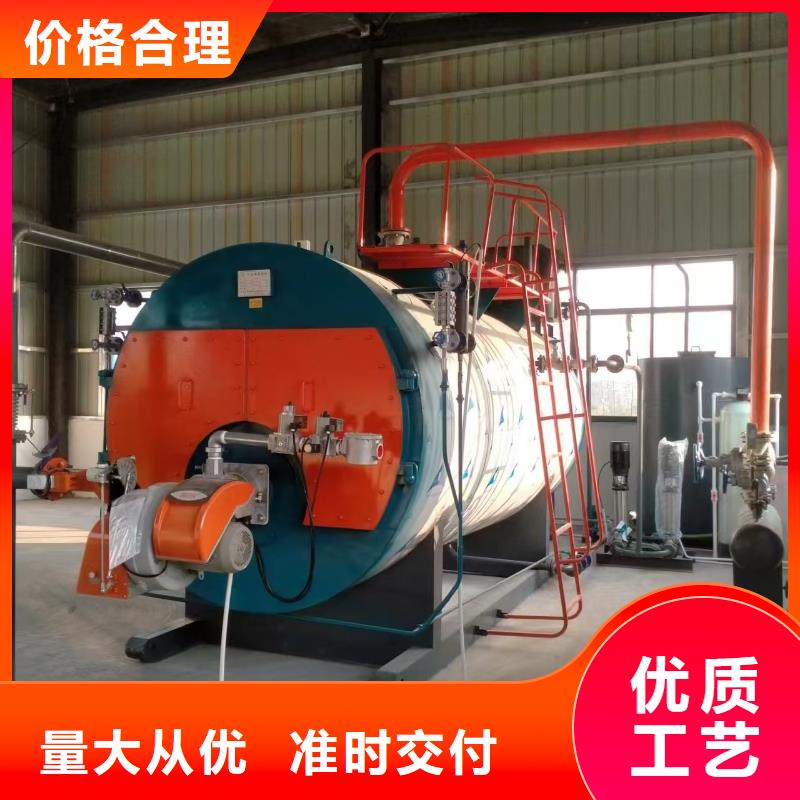 蒸汽锅炉-卧式蒸汽锅炉货源足质量好
