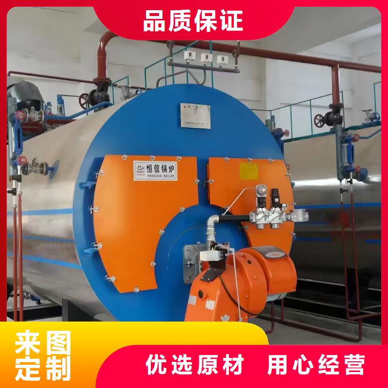 蒸汽锅炉燃煤蒸汽锅炉为您提供一站式采购服务