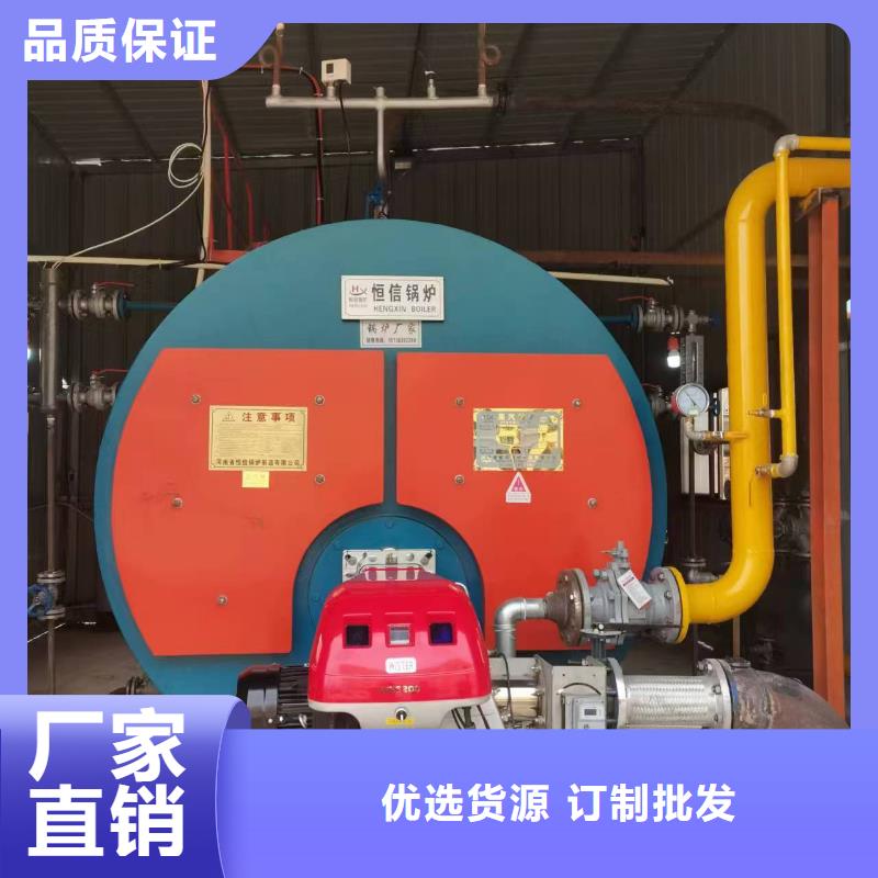 蒸汽锅炉应用广泛