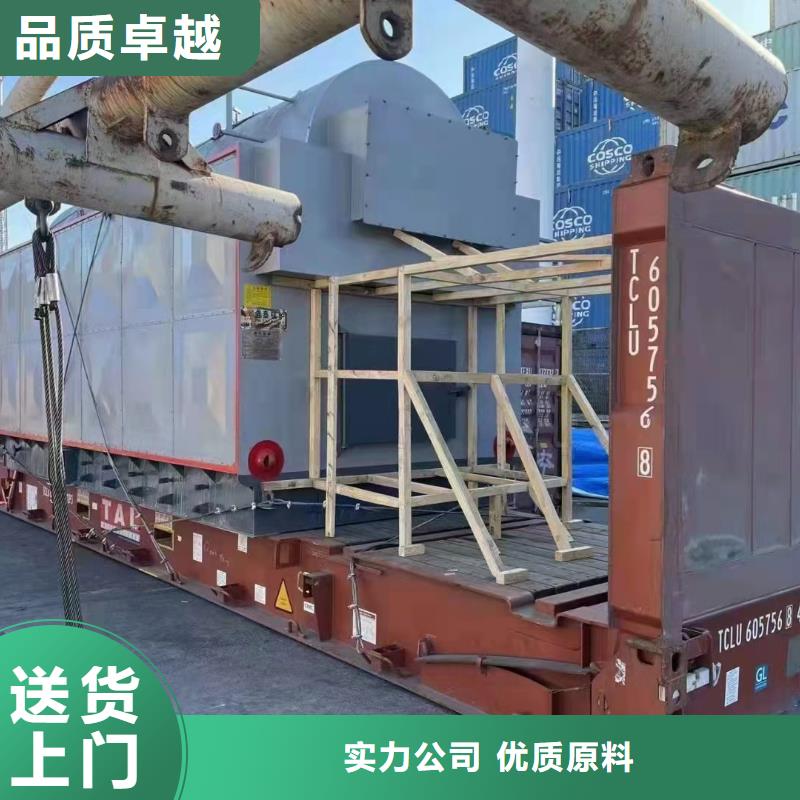 蒸汽锅炉支持定制贴心售后