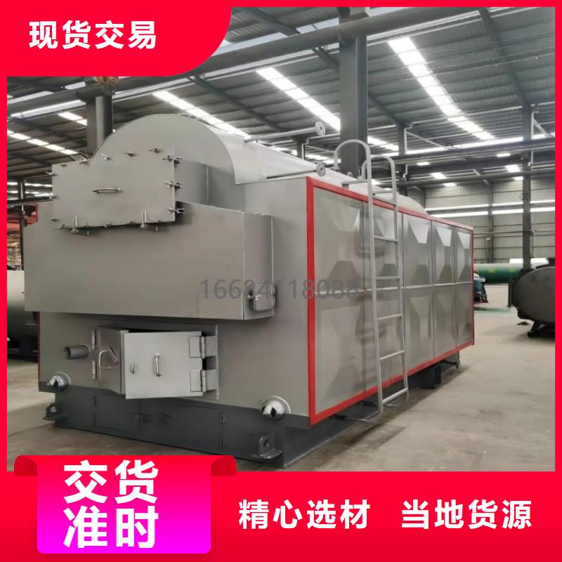 蒸汽锅炉_原料层层筛选