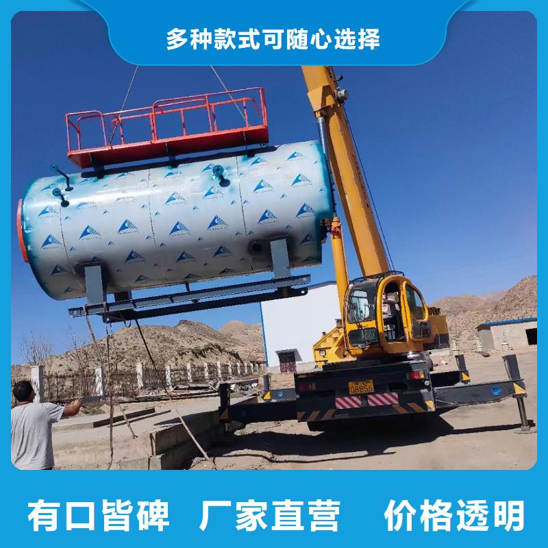 蒸汽锅炉_原料层层筛选