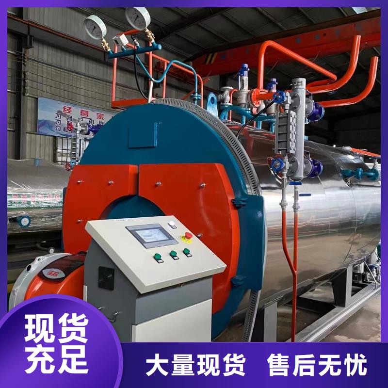 蒸汽锅炉_原料层层筛选