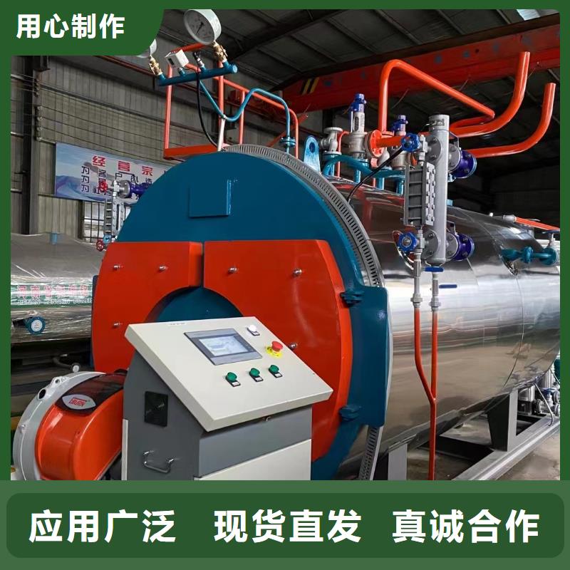 蒸汽锅炉-卧式蒸汽锅炉货源足质量好