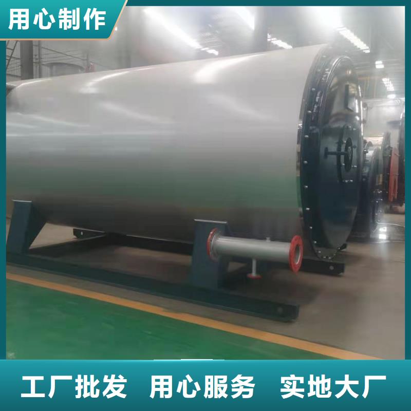 导热油锅炉-生物质导热油炉供您所需