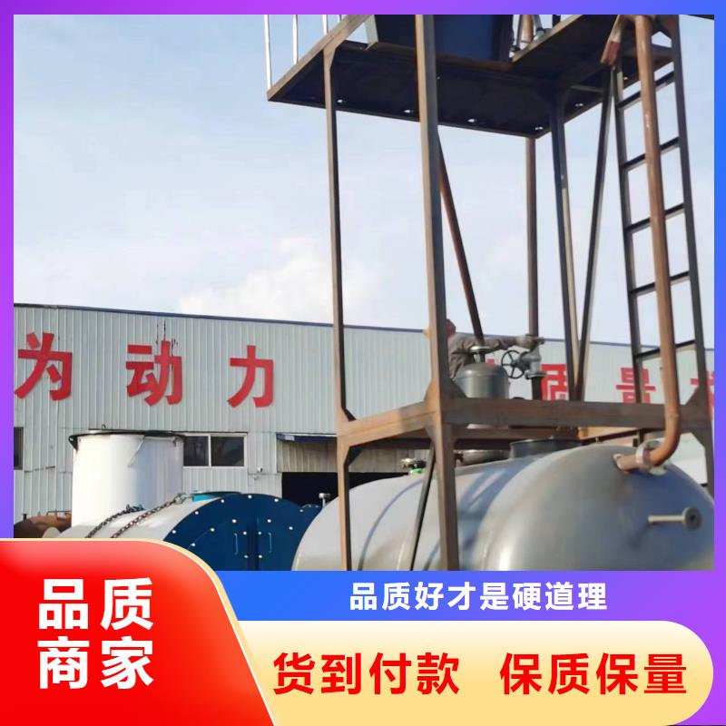 导热油锅炉-生物质导热油炉供您所需
