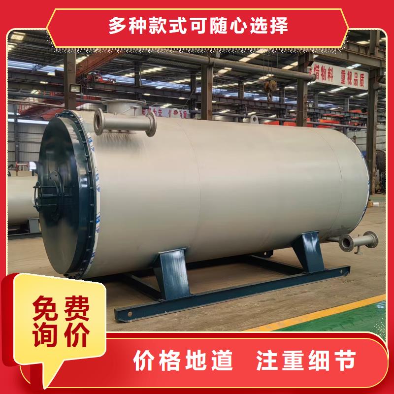 导热油锅炉-生物质导热油炉供您所需