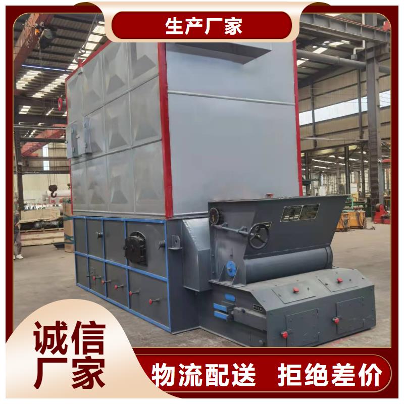 导热油锅炉卧式全自动导热油炉拥有核心技术优势