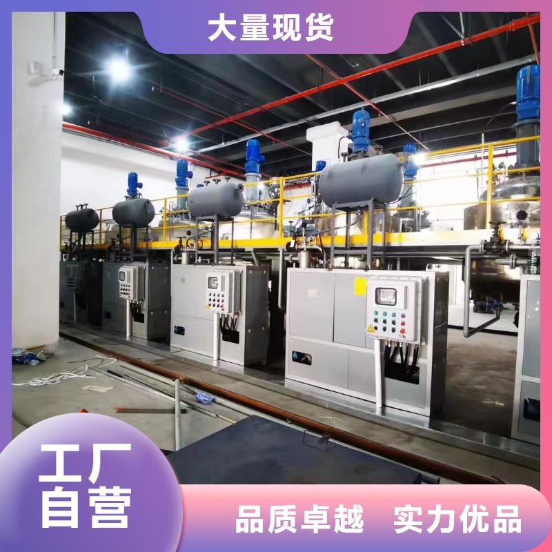 导热油锅炉卧式导热油炉您想要的我们都有