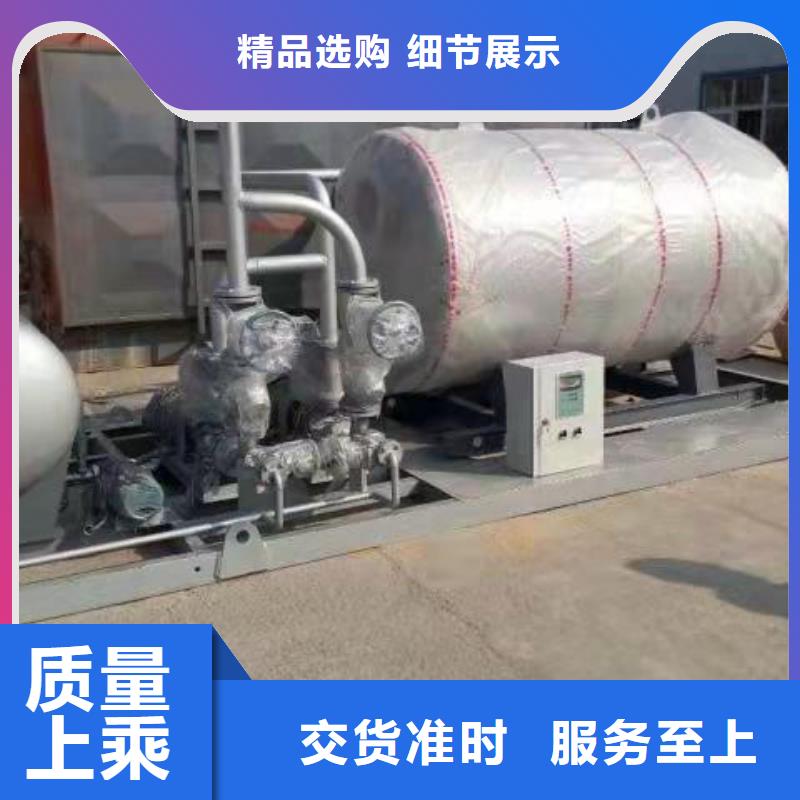 导热油锅炉生物质导热油炉厂家