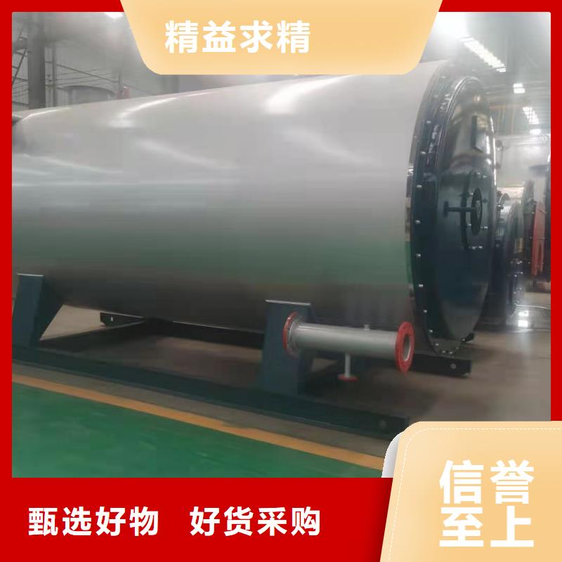 导热油锅炉-生物质导热油炉供您所需