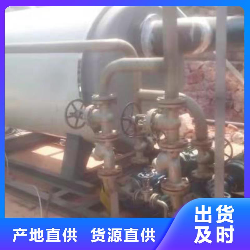 导热油锅炉-生物质导热油炉供您所需