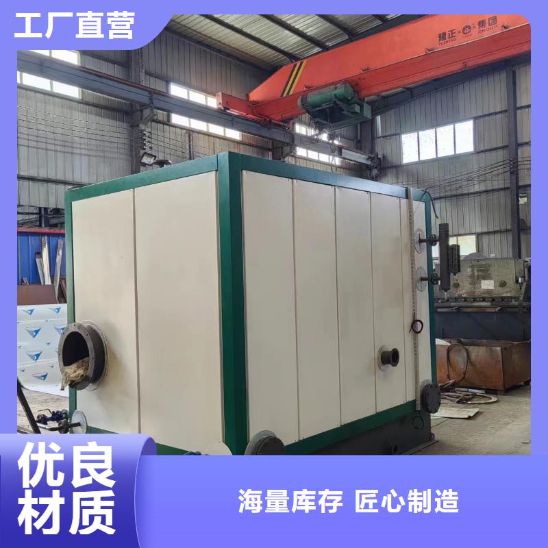 蒸汽发生器免检蒸汽发生器大库存无缺货危机