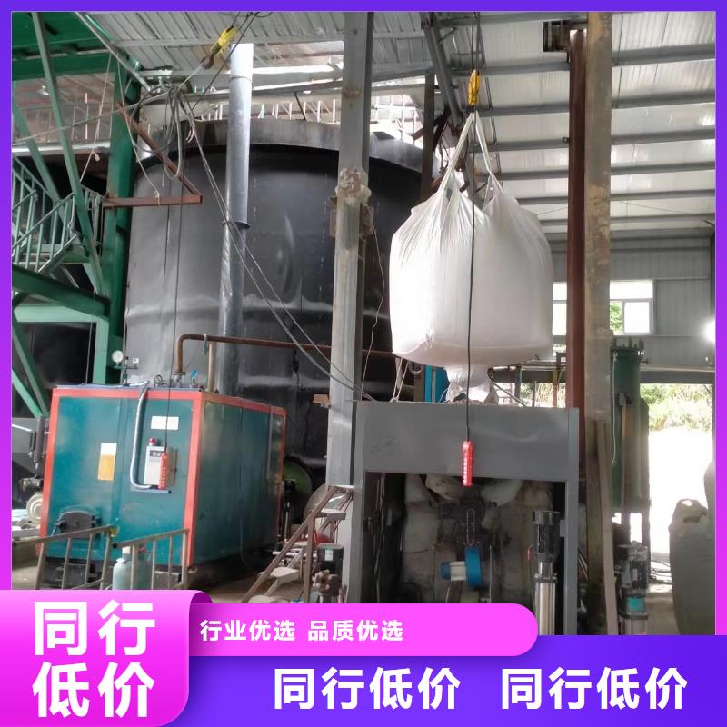 蒸汽发生器三回程蒸汽发生器订购