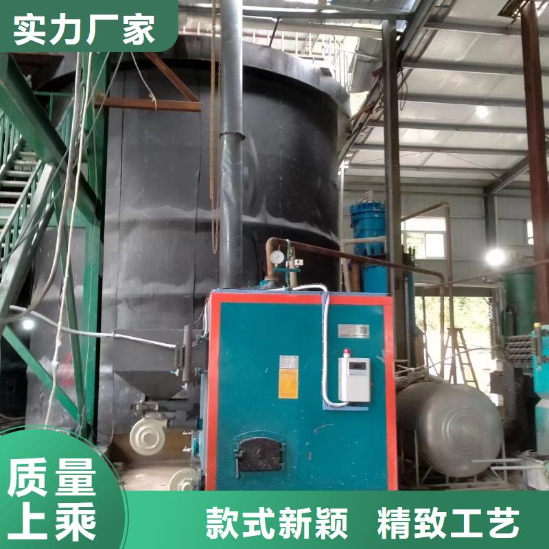 蒸汽发生器卧式蒸汽发生器全新升级品质保障