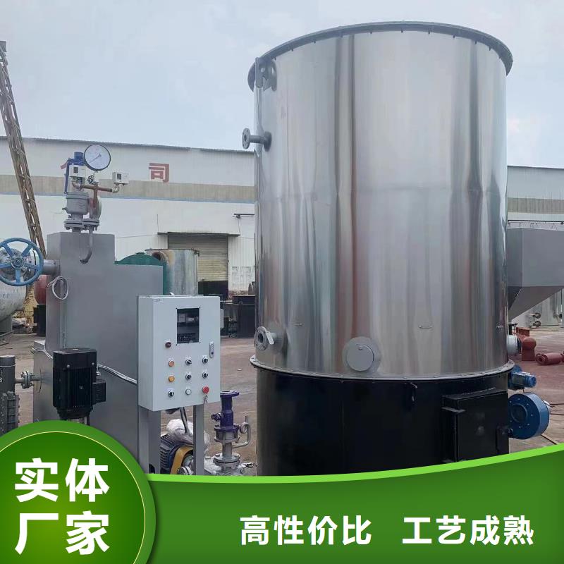 蒸汽发生器免检蒸汽发生器大库存无缺货危机