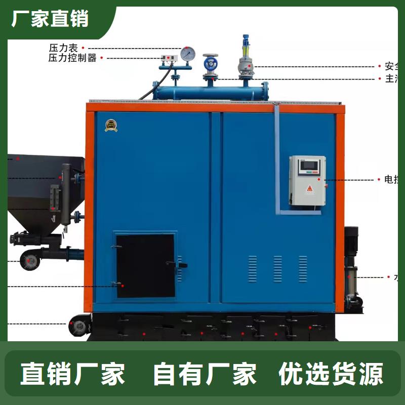 蒸汽发生器免检蒸汽发生器大库存无缺货危机