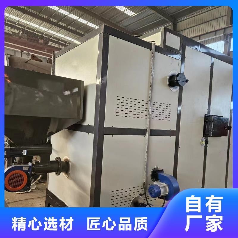 蒸汽发生器免蒸汽发生器支持货到付清