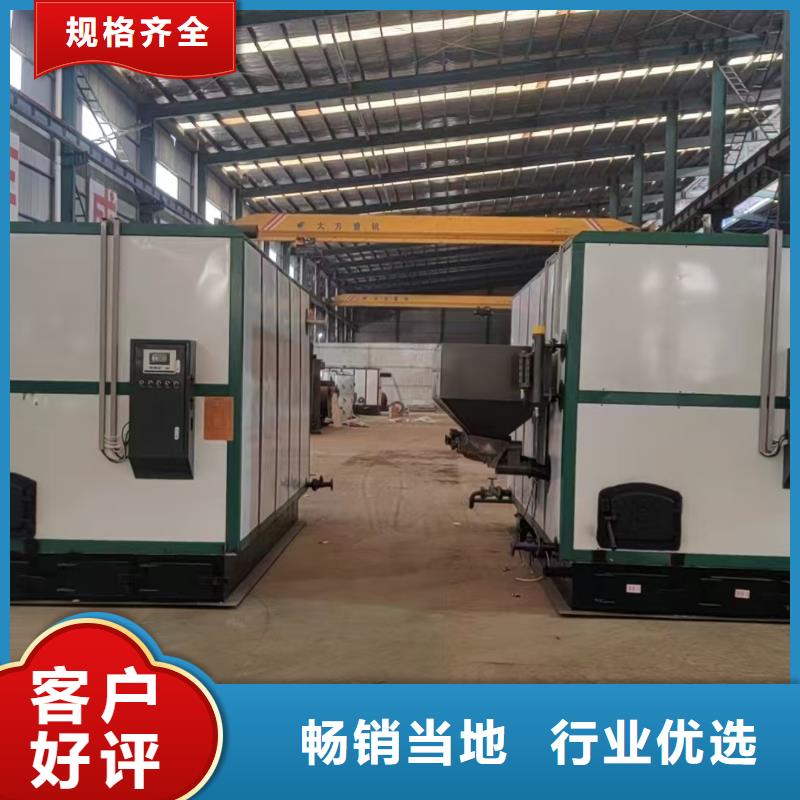 蒸汽发生器免检蒸汽发生器大库存无缺货危机