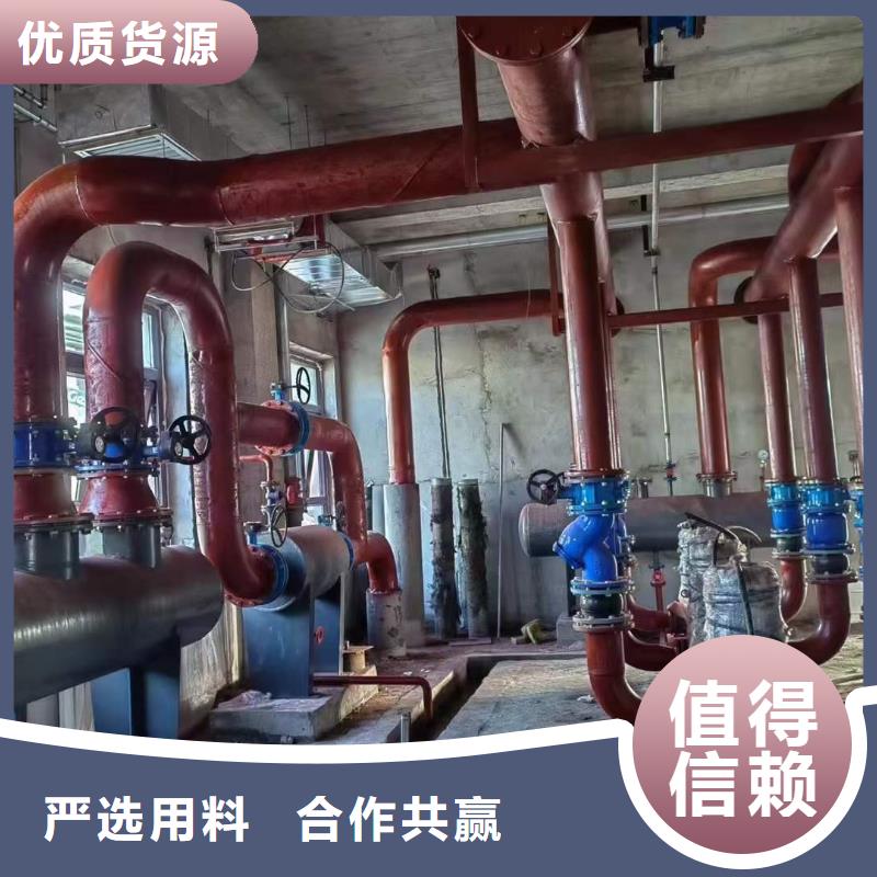 热水锅炉-真空热水锅炉欢迎来厂考察