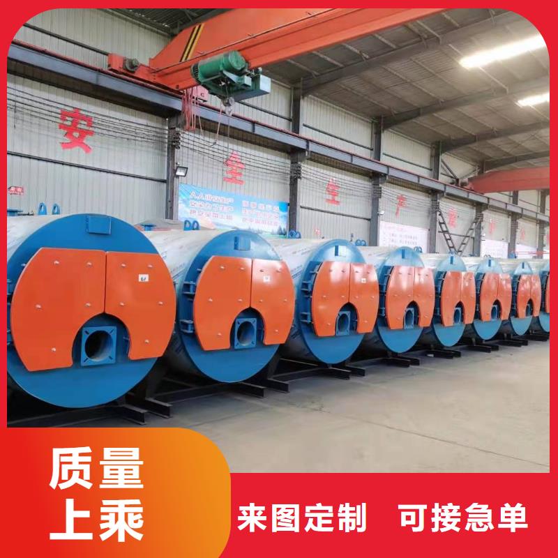 热水锅炉,卧式热水锅炉价格实在